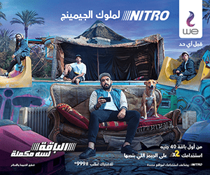 سيناتورز مصر