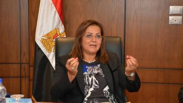هالة السعيد وزيرة التخطيط