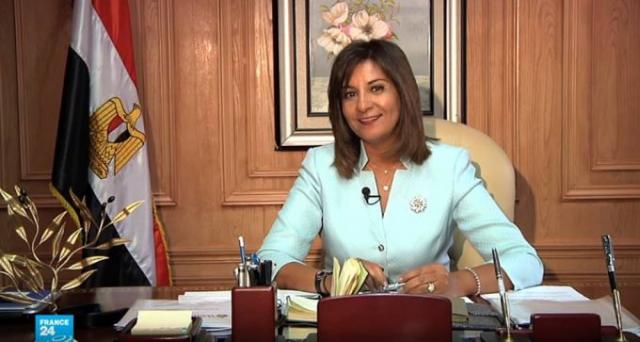 السفيرة نبيلة مكرم