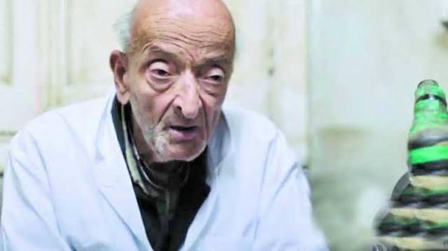 الدكتور محمد مشالى