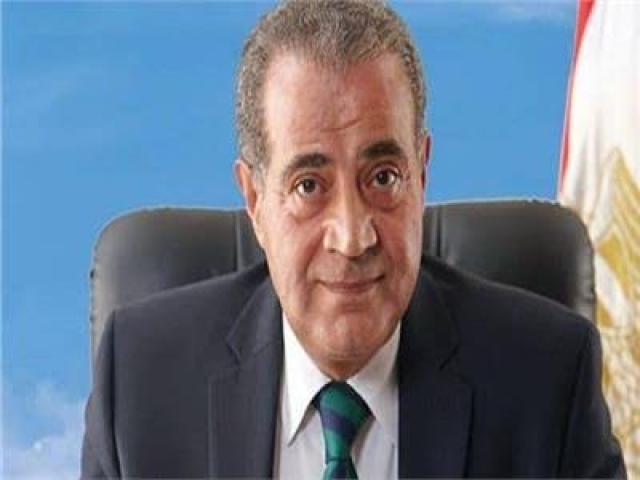 وزير التموين الدكتور على مصيلحى