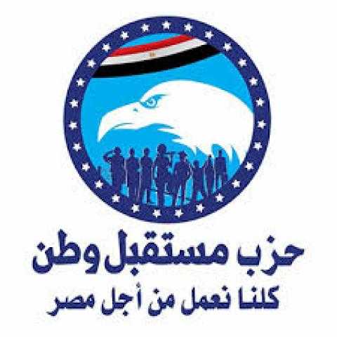 بالفيديو.. سقطة لمرشح مجلس الشيوخ تضع مستقبل وطن في ورطة
