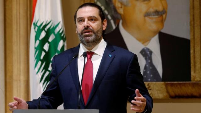 سعد الحريري
