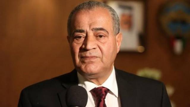 وزير التموين