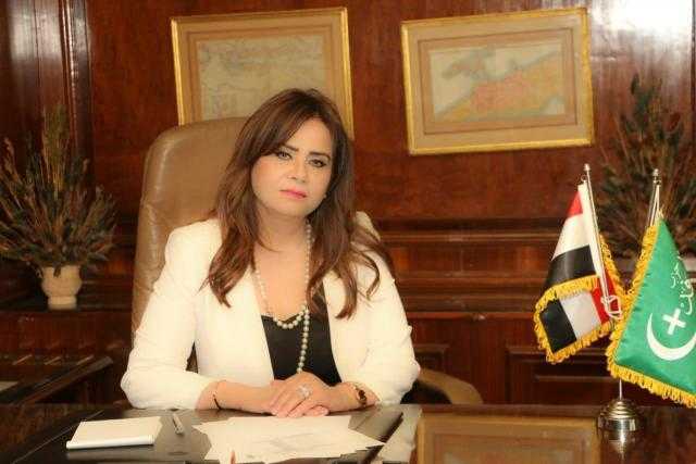 حزب الوفد: مشروع مدينة الجلالة واجهة سياحية جديدة لمصر أمام العالم 