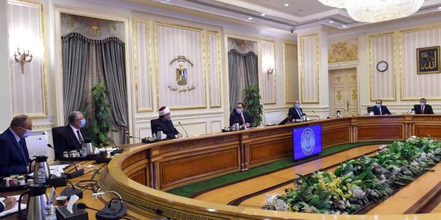 رئيس الوزراء