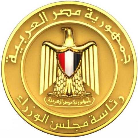 بالإنفو جراف... الحصاد الأسبوعي لمجلس الوزراء خلال الفترة من 19 حتى 25 سبتمبر 2020