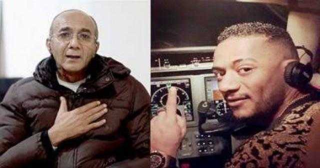 براءة محمد رمضان من تهمة سب وقذف الطيار أبو اليسر