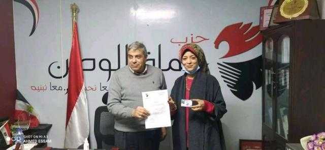 تفعيلاً لتمكين الكوادر الشابة .. د. سلوي سليمان أمينة للتنمية البشرية بحماة الوطن بالقاهرة