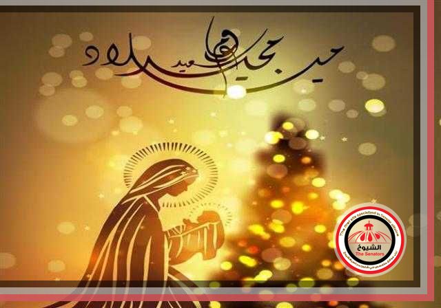 ”بوابةالشيوخ”تهنئ قداسة البابا تواضروس الثانى والأخوة الأقباط بعيد الميلاد المجيد