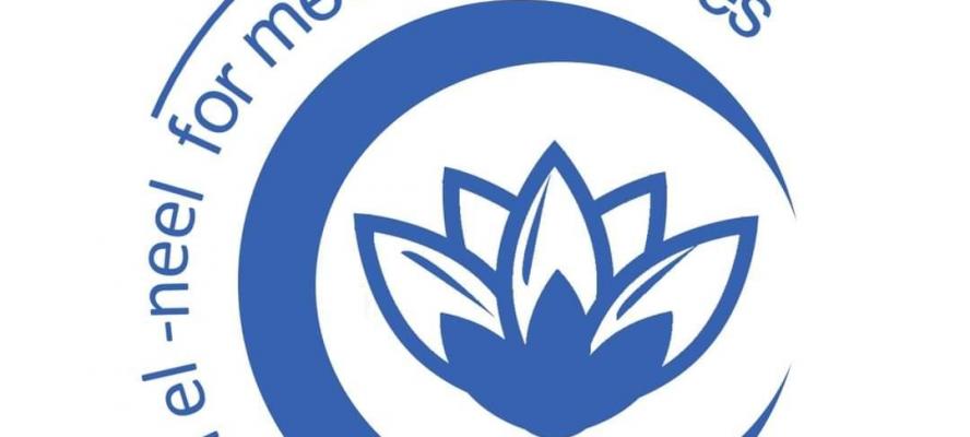 وادي النيل للخدمات الطبية تنعي والد محمد صالح رئيس مجلس الادارة