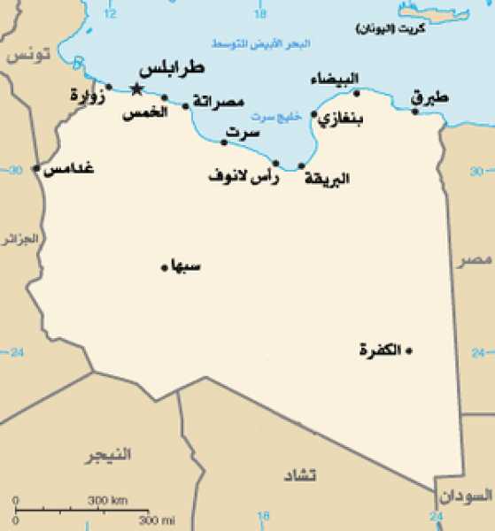 باشاغا والدبيبة في زيارة إلى الخارج