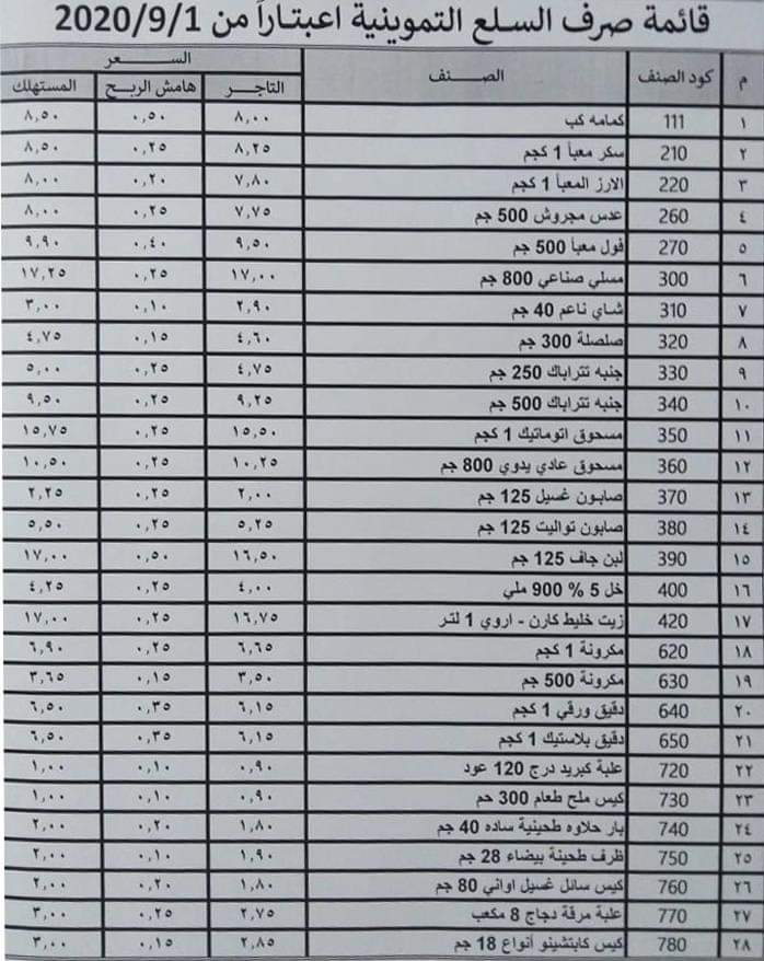 f8d944e81010dcfe95baff90710b078e.jpg