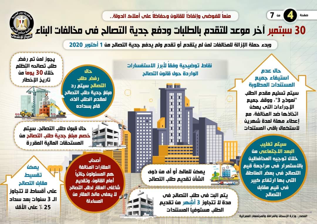 5bc475a7deb1765dbf9bf444d3bc16cc.jpg