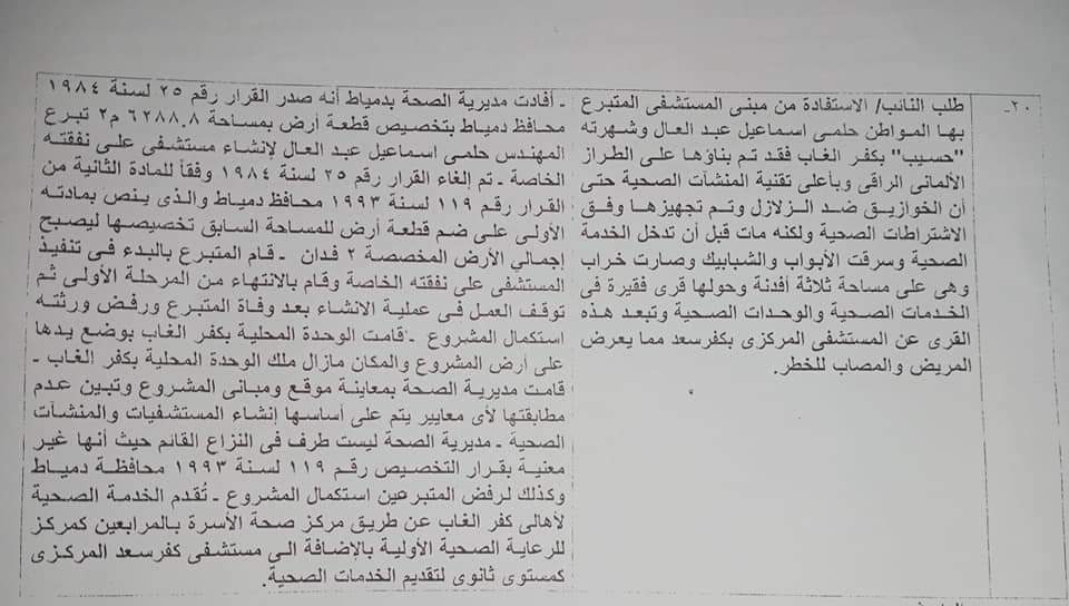 a676dbecbe2ffd4c4dd4fadf6f079b2d.jpg
